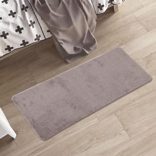 Door Mat
