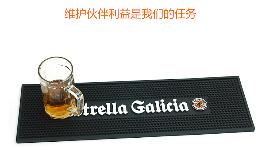 吧台垫2.png