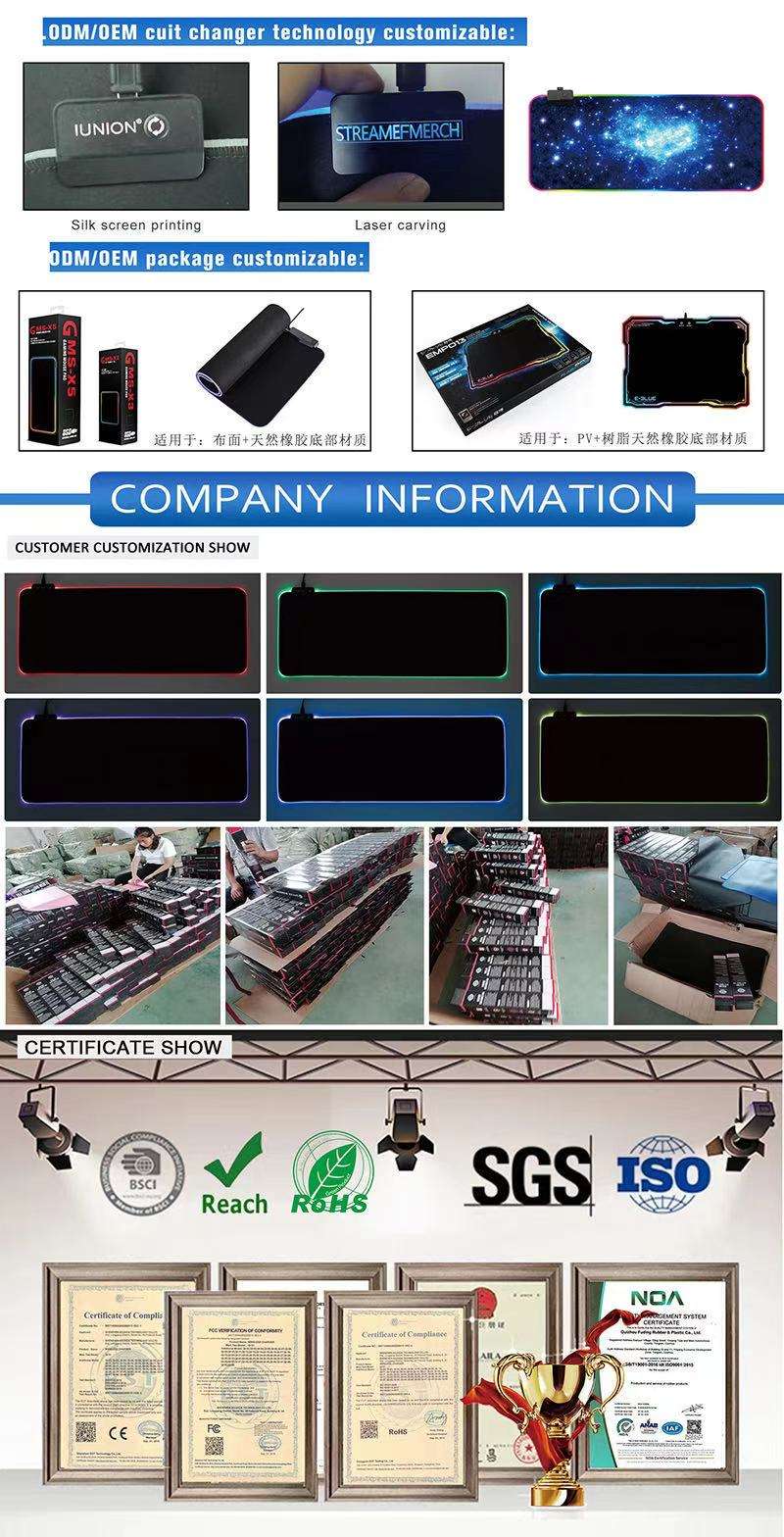 QLM LED extended mouse pad rgb customised large gaming mousepad